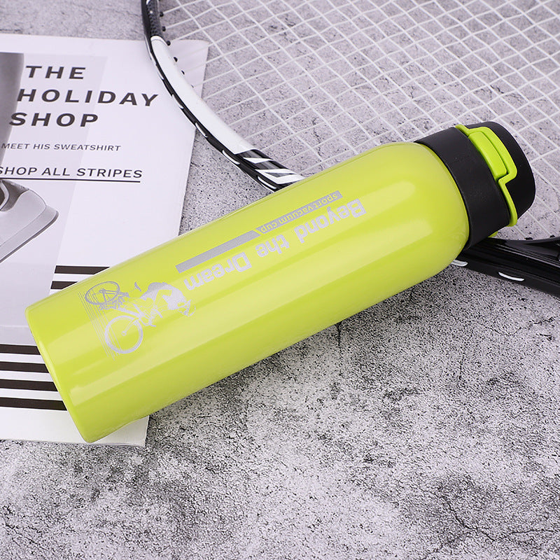 Stay Hydrated on Every Ride with Our Premium Bike Water Bottle!